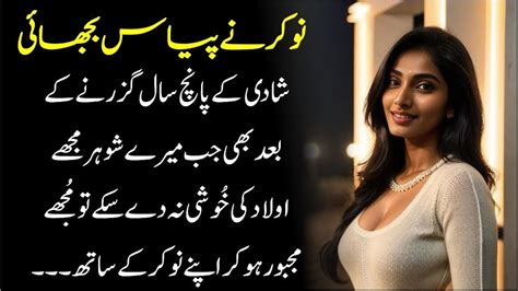 desi kahani sex story|Xahani